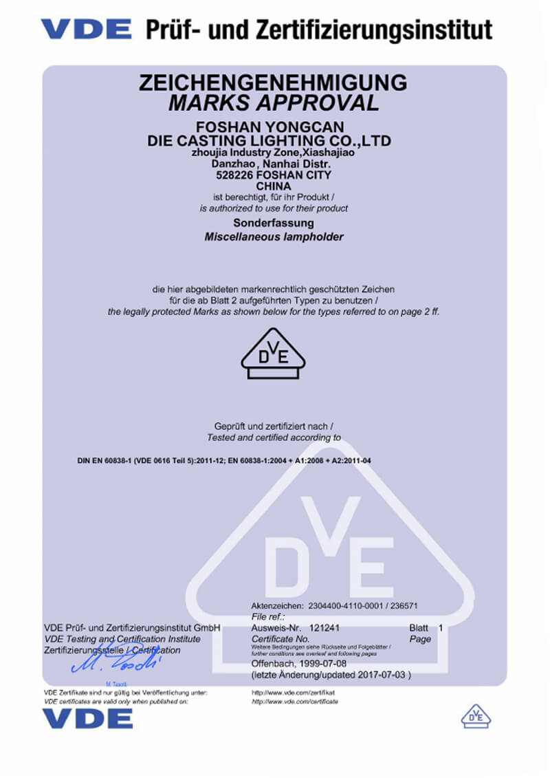 VDE certificate 5